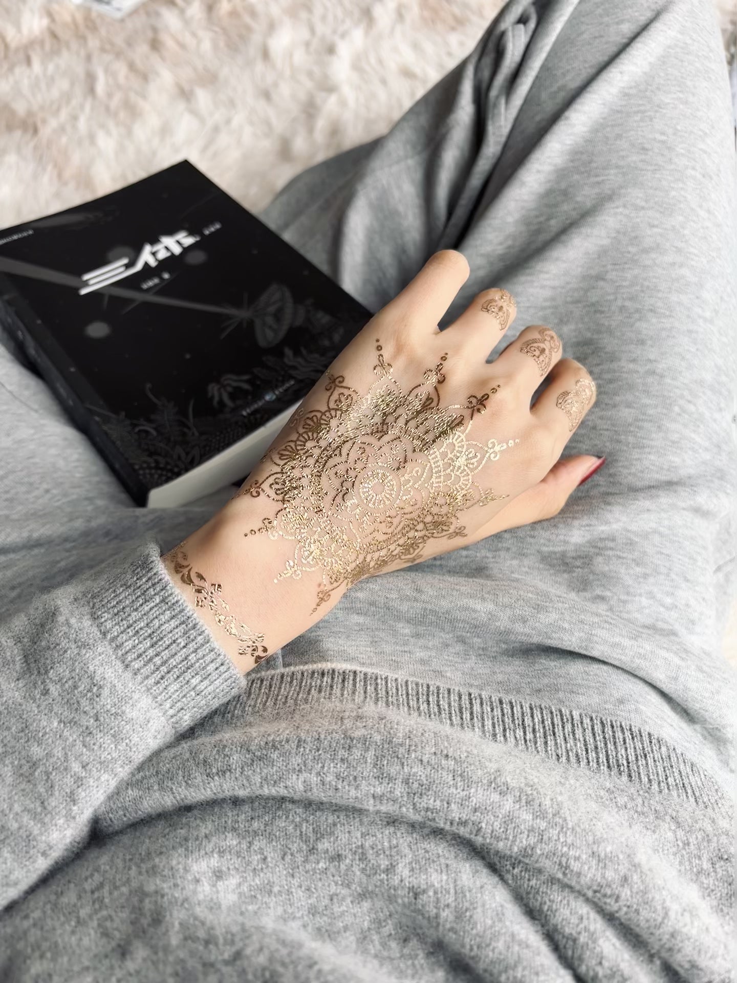 Mandala Lace Golden Henna Sticker | Elegant Temporary Tattoo